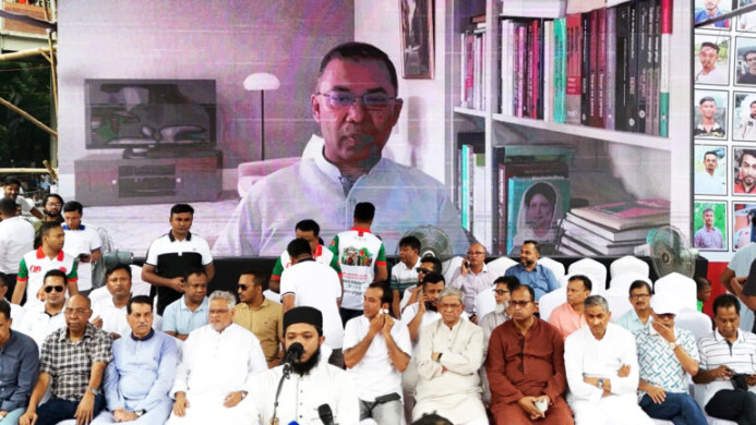 রাজনীতি হোক জনকল্যাণের, প্রতিহিংসা নয়: ছাত্রদল আয়োজিত সমাবেশে তারেক রহমান