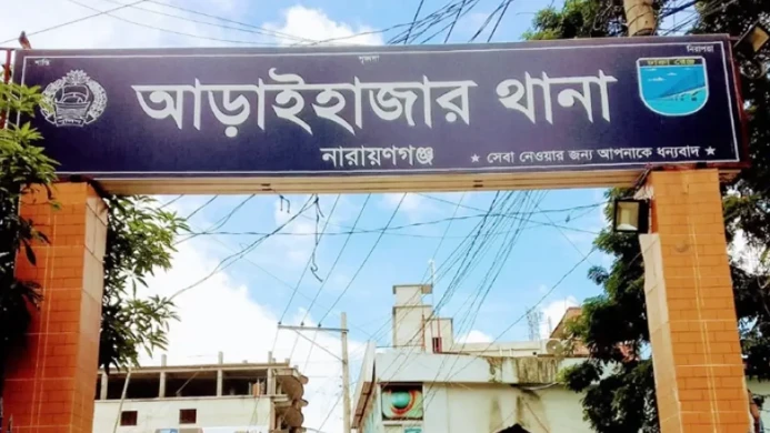 নারায়ণগঞ্জে ডাকাতের ভুয়া হামলা পুলিশের টহলেই ফেঁসে গেলো দুর্বৃত্তরা