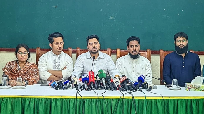 ঐকমত্য কমিশনের প্রথম প্রস্তাবে একমত এনসিপি: নাহিদ ইসলাম