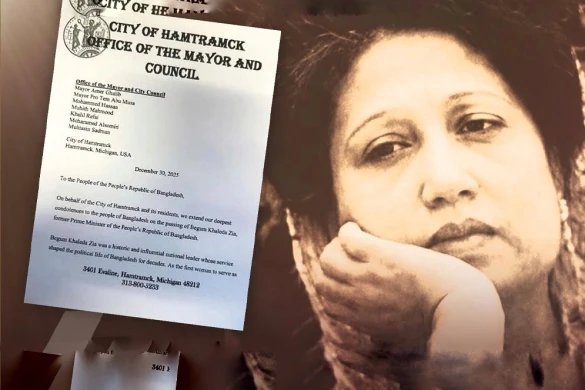 যুক্তরাষ্ট্রের মিশিগানে খালেদা জিয়ার নামে নতুন রাস্তার নামকরণ