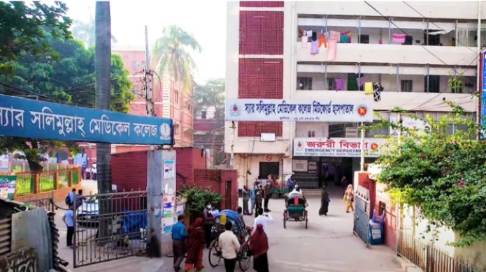 সলিমুল্লাহ মেডিকেল কলেজের শিক্ষার্থী ভূমিকম্পে নিহত