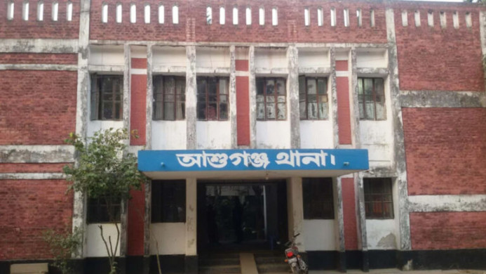 আশুগঞ্জে সরকারি জমিতে এনসিপির কর্মসূচি, বাধা দিয়ে থানায় জিডি করলেন এসিল্যান্ড