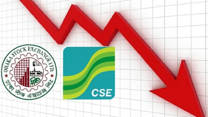 টানা নয় সপ্তাহ উত্থানের পর পুঁজিবাজারে বড় ধস, মূলধনে ক্ষতি কয়েক হাজার কোটি টাকা