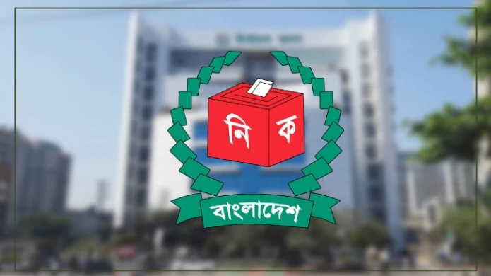 আসন্ন নির্বাচনের আগে মাঠ প্রশাসনে রদবদল ইসির ২৩ কর্মকর্তাকে বদলি