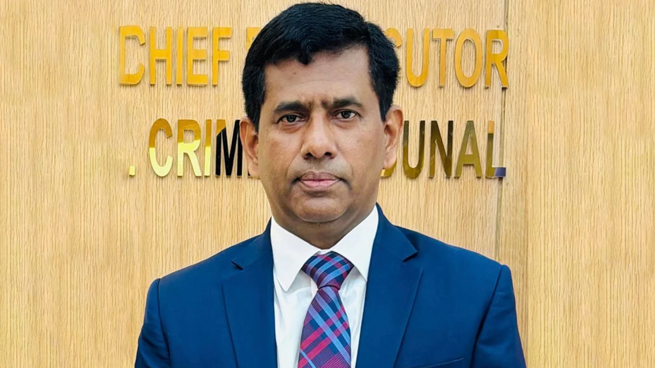 গুমের শাস্তি একা ভুক্তভোগীর নয়, সমাজজুড়েই ছড়িয়ে পড়ে: চিফ প্রসিকিউটর