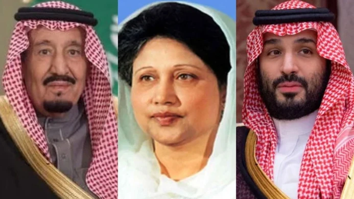 খালেদা জিয়ার মৃত্যুতে সৌদি বাদশাহ ও যুবরাজের গভীর শোক