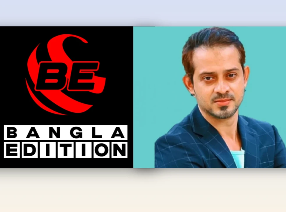 সাংবাদিক ইলিয়াস হোসেনের ‘বাংলা এডিশন’ এর নিবন্ধন বাতিল