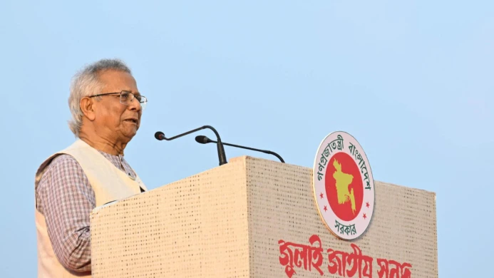 জুলাই সনদ বাংলাদেশের অর্জন, বিশ্বের দৃষ্টান্ত: প্রধান উপদেষ্টা