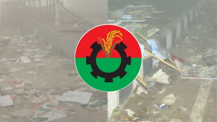 পূর্বাচল ৩০০ ফিটে বিশেষ পরিচ্ছন্নতা কর্মসূচি বিএনপির