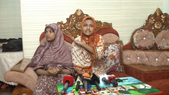 মিটফোর্ডে ব্যবসায়ী সোহাগ হত্যা: আসামিরা প্রকাশ্যে ঘুরে বেড়াচ্ছে, আতঙ্কে পরিবার