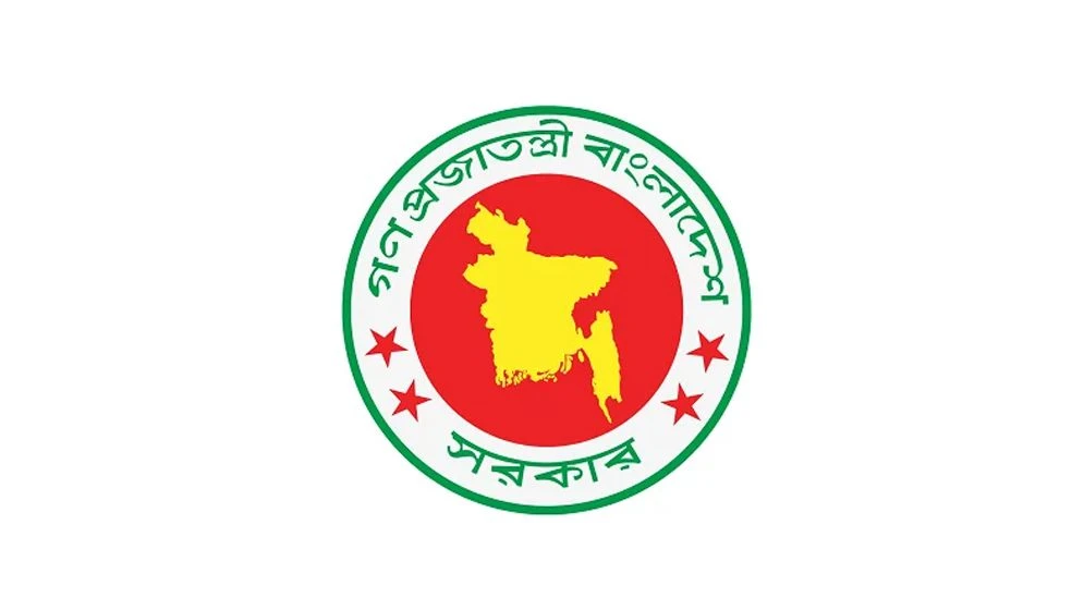 সরকারি কর্মকর্তা-কর্মচারীদের সকাল ৯টায় অফিসে উপস্থিতি বাধ্যতামূলক