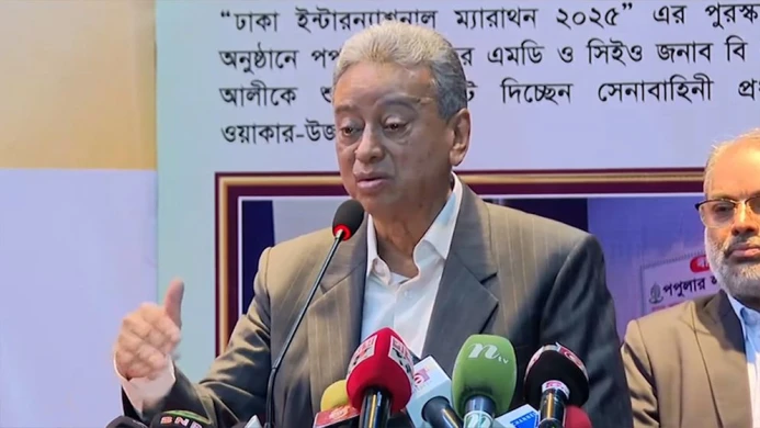 রাজনৈতিক নিয়ন্ত্রণে ব্যাংক-বীমা চললে অর্থনীতি ধসে পড়ে: আমীর খসরু