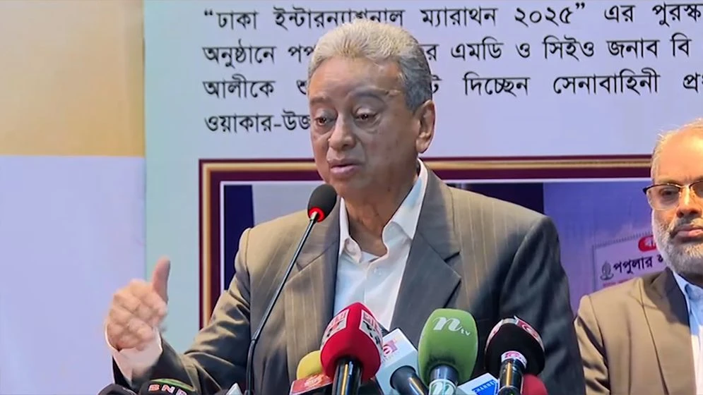 রাজনৈতিক নিয়ন্ত্রণে ব্যাংক-বীমা চললে অর্থনীতি ধসে পড়ে: আমীর খসরু