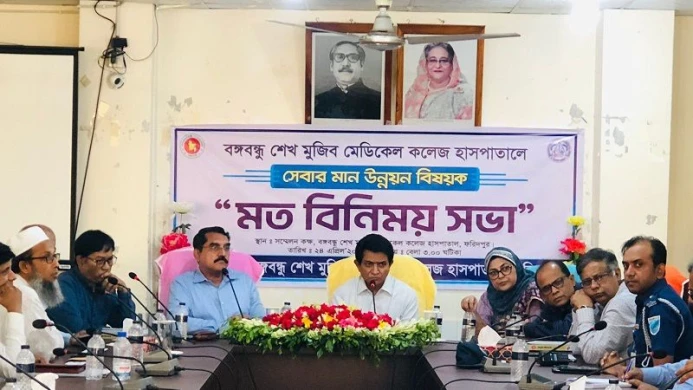 রাজনৈতিক প্রভাবের আশ্রয়ে ‘সস্তায়’ ৪ হাজার কোটি টাকার মিল দখল এ কে আজাদের