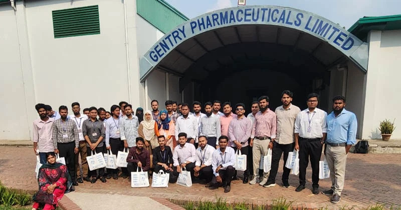 জেন্ট্রি ফার্মাসিউটিক্যালস পরিদর্শনে গবি ভেটেরিনারি শিক্ষার্থীরা