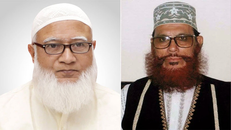 চিকিৎসায় অবহেলার কারনে আল্লামা সাঈদীর  মৃত্যু হয়েছে:জামায়াত আমিরের বিবৃতি