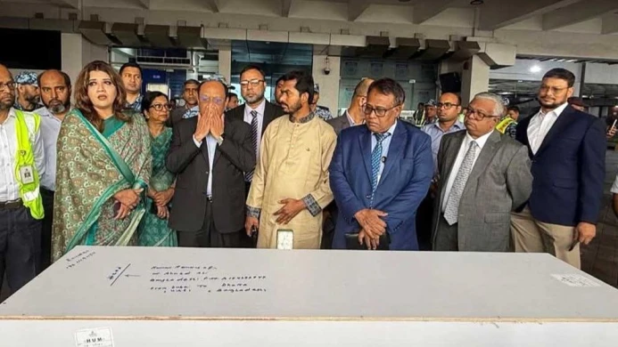 ইরান-ইসরায়েল যুদ্ধে নিহত আহমেদ আলীর মরদেহ ঢাকায় অবতরণ