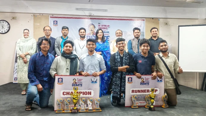 গণ বিশ্ববিদ্যালয়ে আন্তঃকলেজ জাতীয় বিতর্কে চ্যাম্পিয়ন সরকারি বিজ্ঞান কলেজ