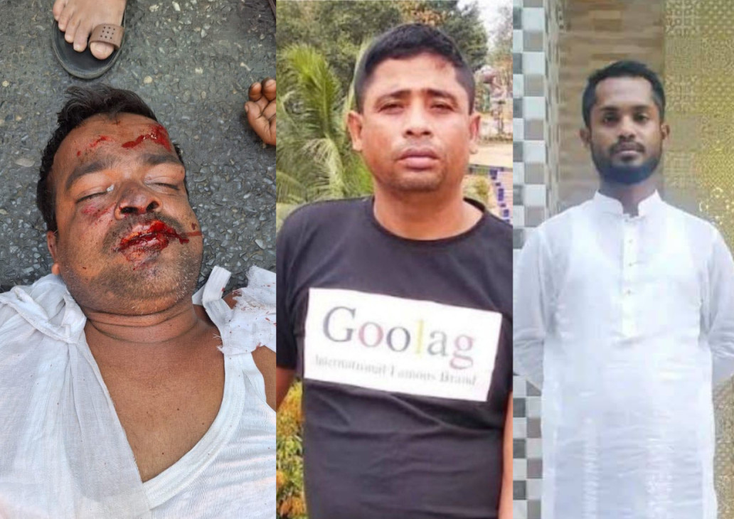 বিএনপির নেতাকর্মীদের হামলায় একদিনেই আওয়ামী লীগ ও ছাত্রলীগের তিন নেতার প্রাণহানি