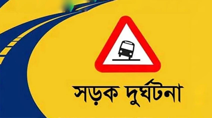 ওমানে ভয়াবহ সড়ক দুর্ঘটনায় একই এলাকার সাত বাংলাদেশি প্রাণ হারালেন