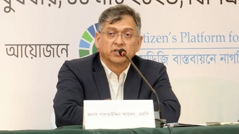 মানবাধিকার ও গণতান্ত্রিক চর্চায় প্রতিশ্রুতিবদ্ধ সরকার: স্বরাষ্ট্রমন্ত্রী