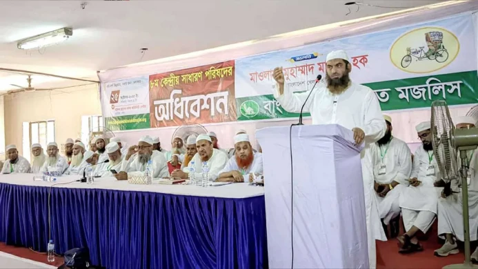 জাতীয় নির্বাচনের আগে গণভোটের দাবি খেলাফত মজলিসের