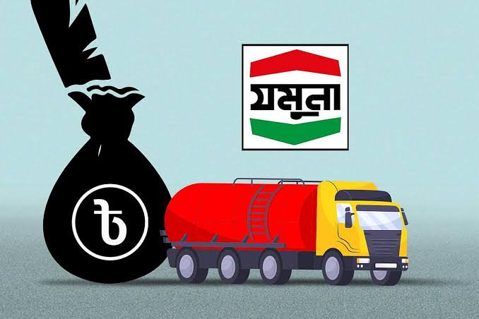 যমুনা অয়েলে দুর্নীতি: অভিনব কৌশলে জ্বালানি তেল আত্মসাতের চাঞ্চল্যকর ঘটনা