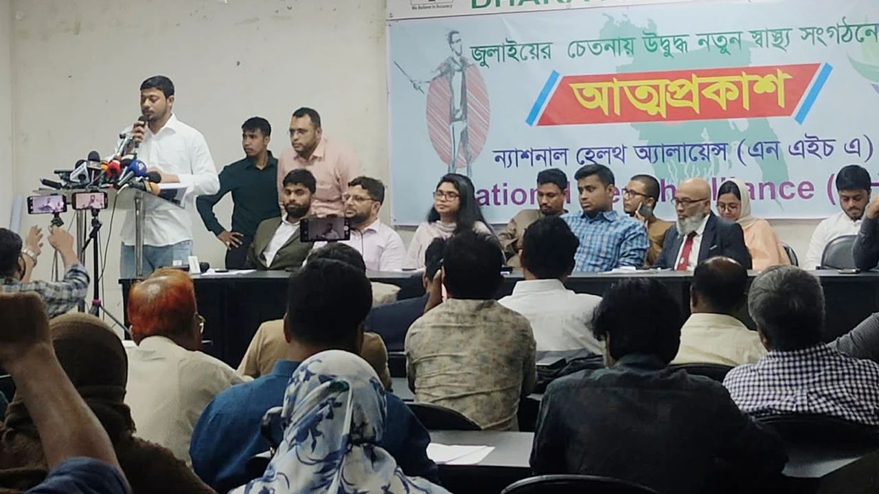 আ.লীগের লকডাউন ঠেকাতে এক হাসনাত আবদুল্লাহ যথেষ্ট: নাসীরুদ্দীন পাটওয়ারী