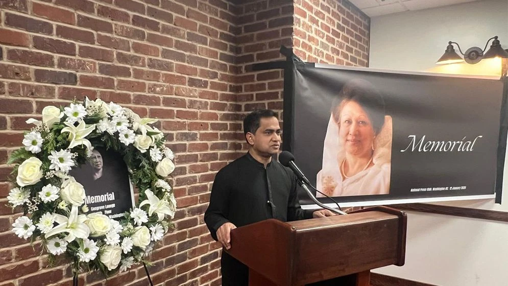 খালেদা জিয়াকে স্মরণে যুক্তরাষ্ট্রের ন্যাশনাল প্রেসক্লাবে আলোচনা সভা