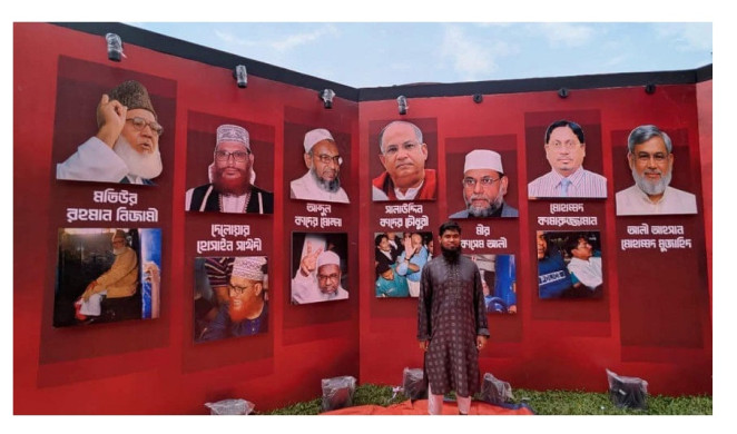 শিবিরের জুলাই প্রদর্শনীতে যুদ্ধাপরাধীদের ছবি ঘিরে বিতর্ক, ঢাবি প্রশাসনের হস্তক্ষেপে অপসারণ