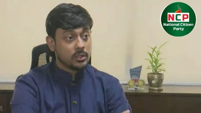 নাসীরুদ্দীন পাটওয়ারীর পদত্যাগের গুঞ্জন ভিত্তিহীন: এনসিপি