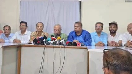 বিএনপির সংরক্ষিত নারী আসনে ৩৬ জনের মনোনয়ন ঘোষণা