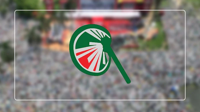 ২৫৯ আসনে হাতপাখা প্রতীকে লড়ছে ইসলামী আন্দোলন বাংলাদেশ