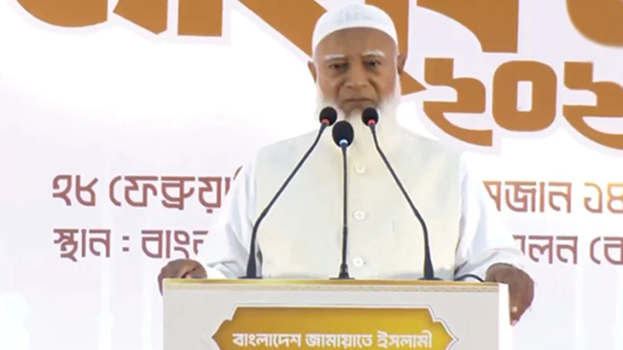 ১৮ বছরের প্রতীক্ষা শেষে ঐক্যের বাংলাদেশ: জামায়াত আমির