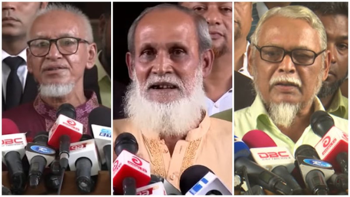 মাওলানা সাঈদীর বিরুদ্ধে সাক্ষ্য দিতে চাপ প্রয়োগ, ট্রাইবুনালে অভিযোগ দায়ের