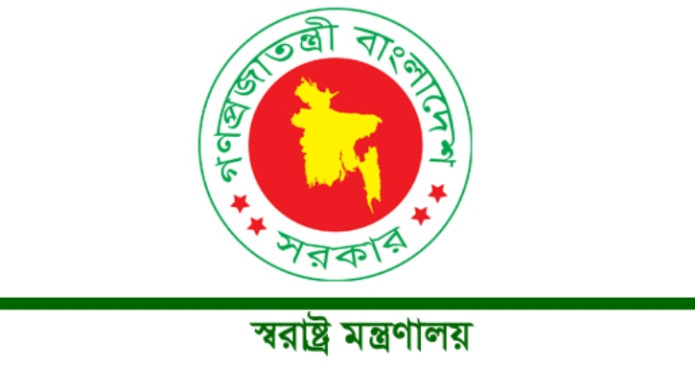 দুর্গাপূজা উপলক্ষে সন্ত্রাস ও নাশকতা রোধে ১৮ দফা নির্দেশনা