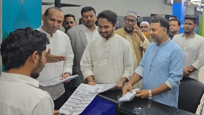 তারেক রহমানের পক্ষে ভোটের প্রচারণায় শহীদ মুগ্ধের ভাই স্নিগ্ধ