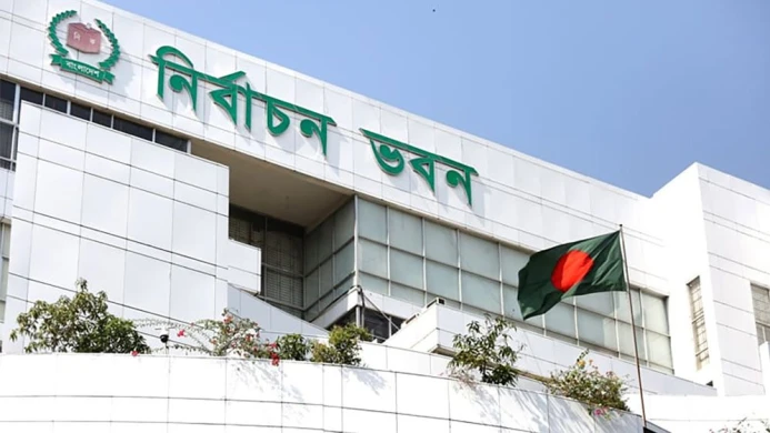 ভোটকেন্দ্রের তালিকা চূড়ান্ত, আগামীকাল প্রকাশ করবে ইসি