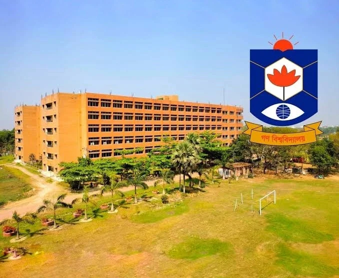 বিশ্ববিদ্যালয়ে জরুরি চিকিৎসা নেই, বিপাকে গবি শিক্ষার্থীরা