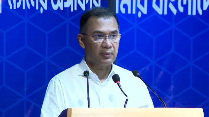 মেধানির্ভর মানবসম্পদ গঠনে সরকার প্রতিশ্রুতিবদ্ধ: তারেক রহমান