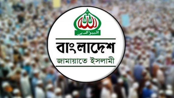 জামায়াত আমিরের এক্স অ্যাকাউন্ট হ্যাকের অভিযোগে জিডি