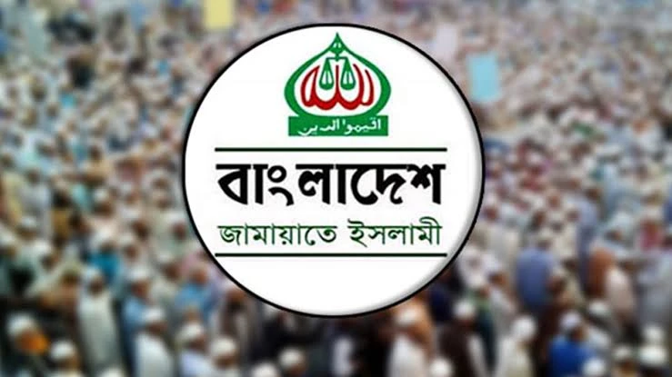 জামায়াত আমিরের এক্স অ্যাকাউন্ট হ্যাকের অভিযোগে জিডি