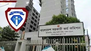 ৯৫ ‘ভুয়া’ বিসিএস ক্যাডার, পিএসসির সুপারিশ ছাড়াই নিয়োগের অভিযোগ