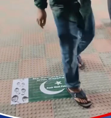 ঢাবিতে জহুরুল হক হলে বিজয় মাসে প্রতীকী বার্তা ‘নো কম্প্রোমাইজ উইথ রাজাকার’