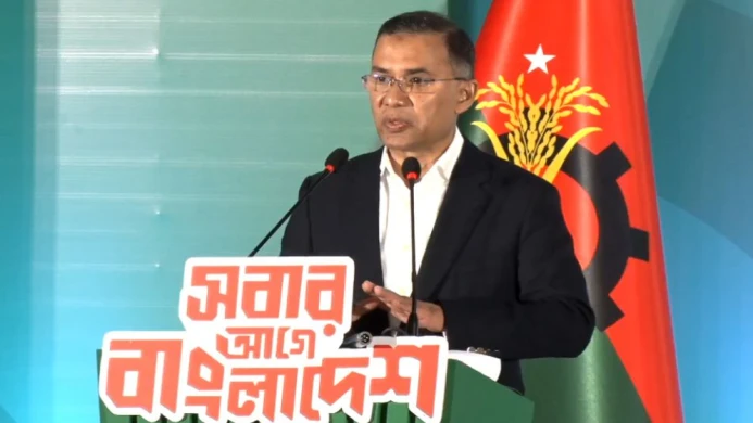 সরকার গঠন করলে জুলাই সনদ কার্যকর করবে বিএনপি: তারেক রহমান