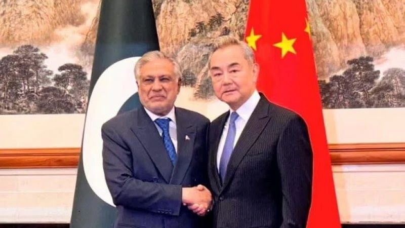 ইরানের যুদ্ধ বন্ধে চীন ও পাকিস্তানের পাঁচ দফা প্রস্তাব