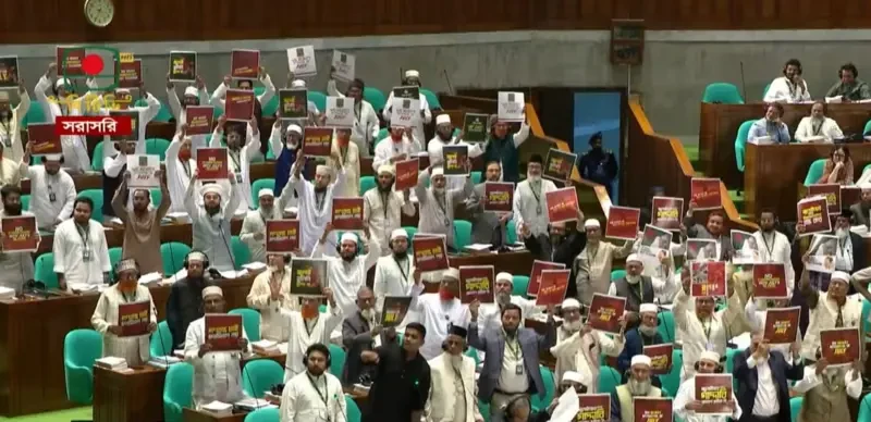 রাষ্ট্রপতির ভাষণের সময় বিরোধীদের ওয়াকআউট