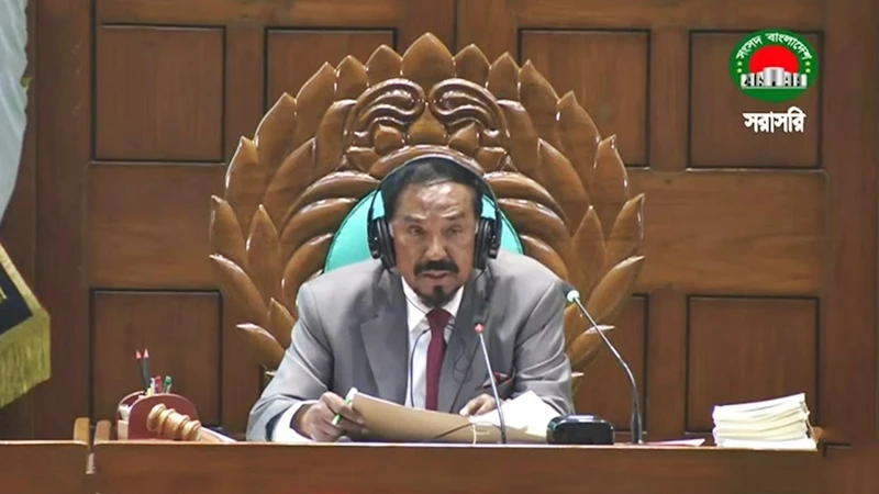 সংসদে দেখে দেখে বক্তব্য দেওয়া নিষেধ: স্পিকার