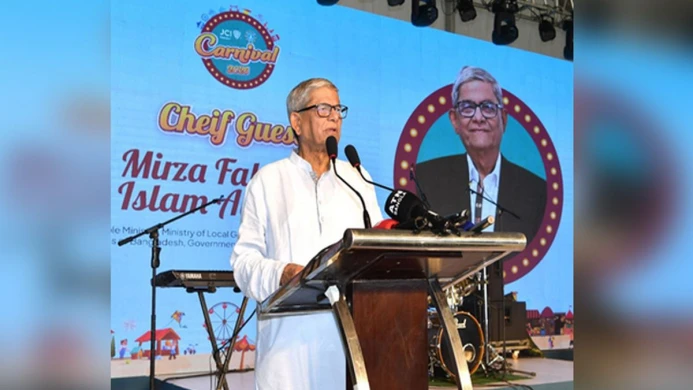 দেশের উন্নয়নে ঐক্যবদ্ধভাবে কাজ করার আহ্বান মির্জা ফখরুলের