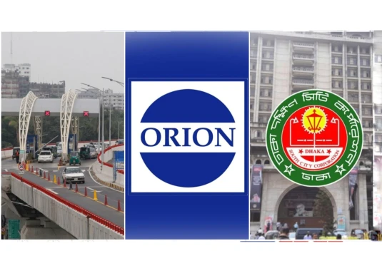 যাত্রাবাড়ী–গুলিস্তান ফ্লাইওভার: ৬ বছর ৬ মাসের টোল সরকারকে দেয়নি ওরিয়ন